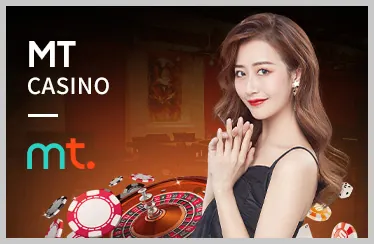Sảnh BBIN Casino